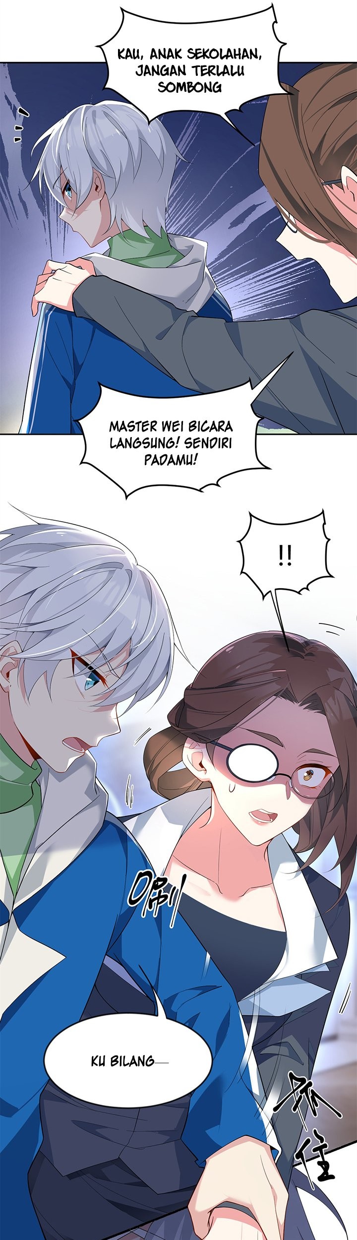 I Eat Soft Rice in Another World Chapter 26 Gambar 19