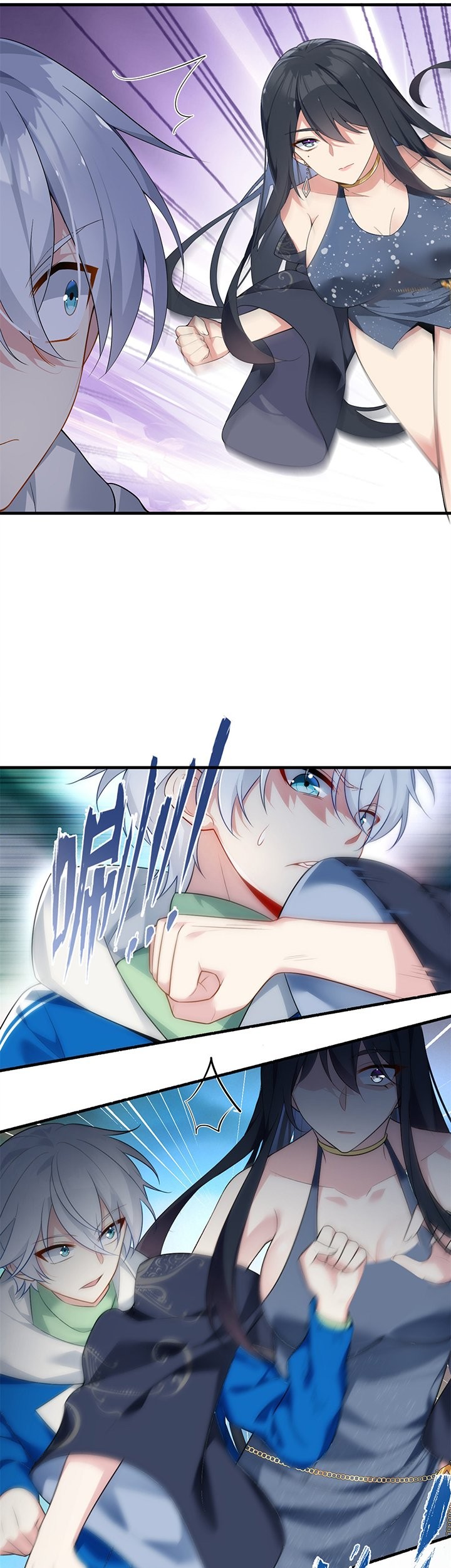 I Eat Soft Rice in Another World Chapter 26 Gambar 21