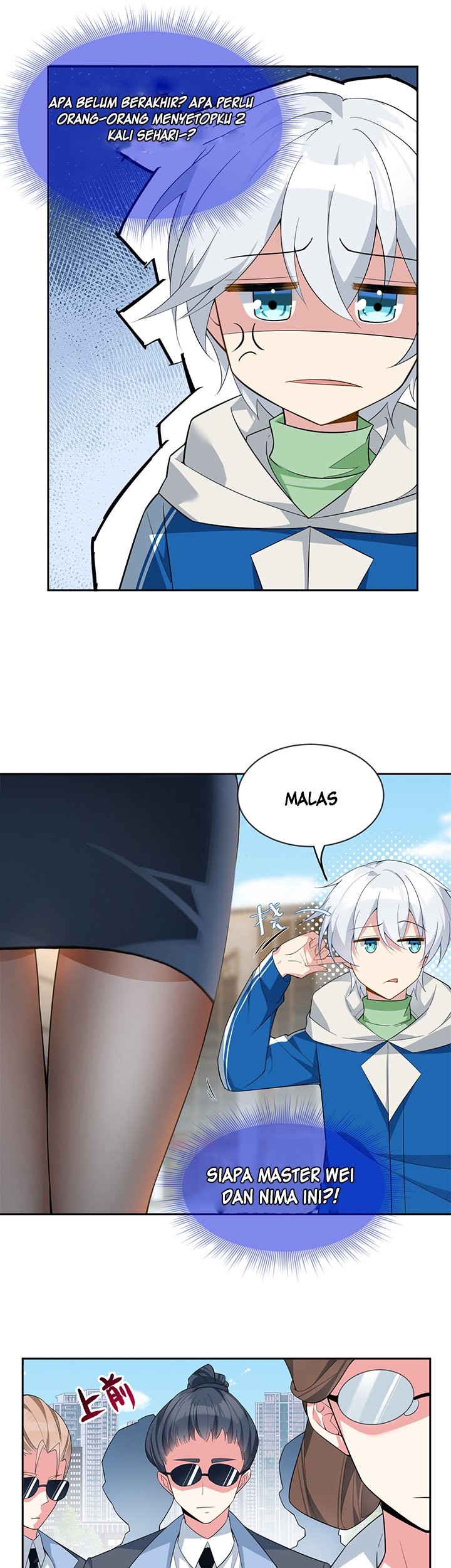 I Eat Soft Rice in Another World Chapter 26 Gambar 10