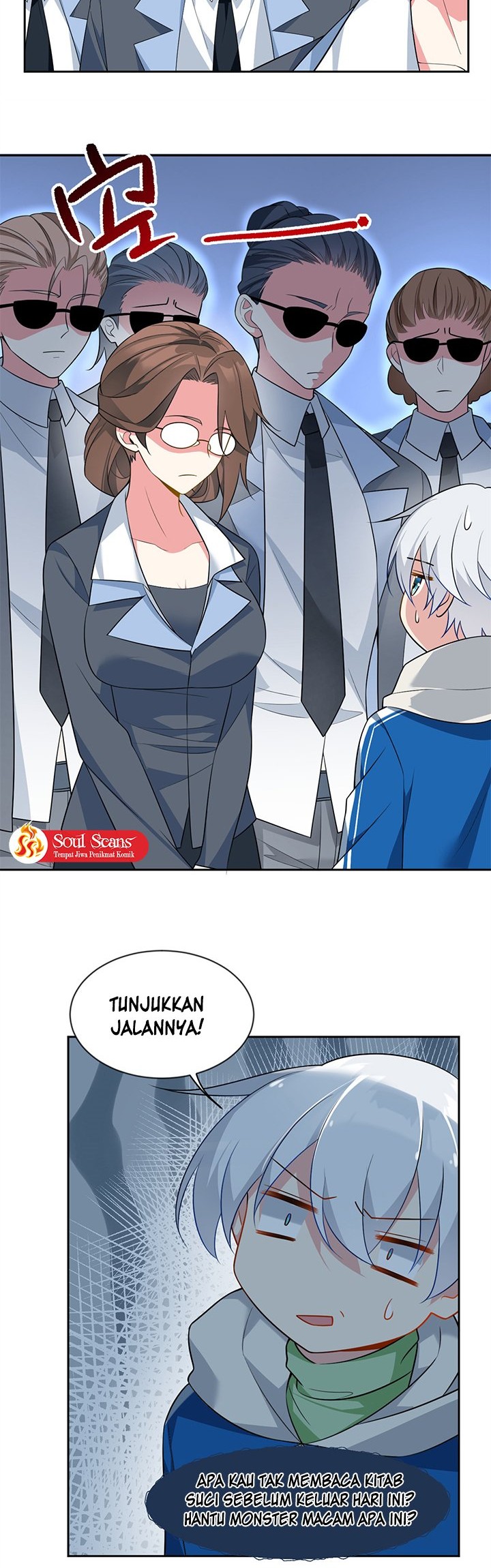 I Eat Soft Rice in Another World Chapter 26 Gambar 11