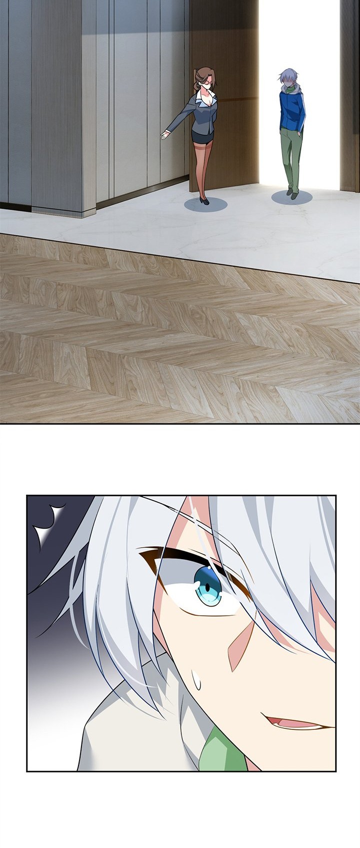 I Eat Soft Rice in Another World Chapter 26 Gambar 13