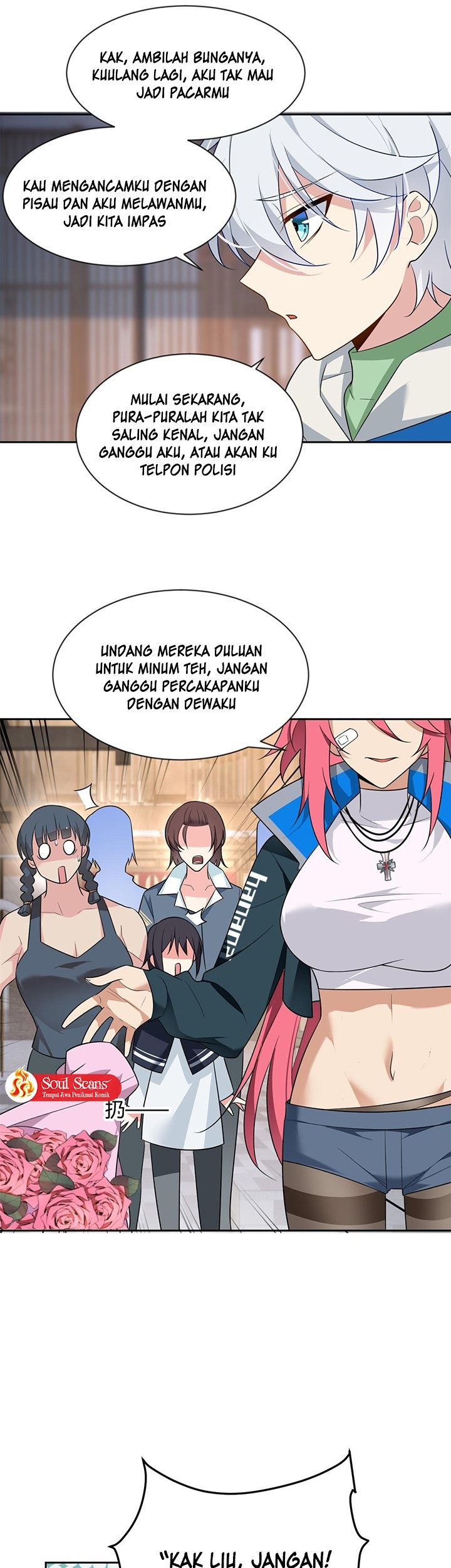I Eat Soft Rice in Another World Chapter 25 Gambar 18