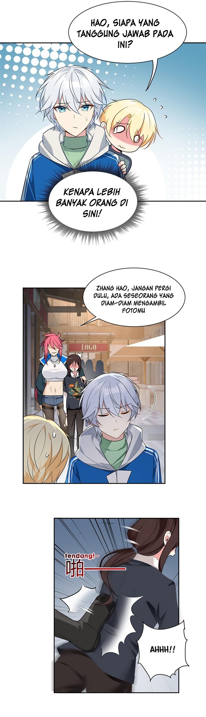 I Eat Soft Rice in Another World Chapter 25 Gambar 10