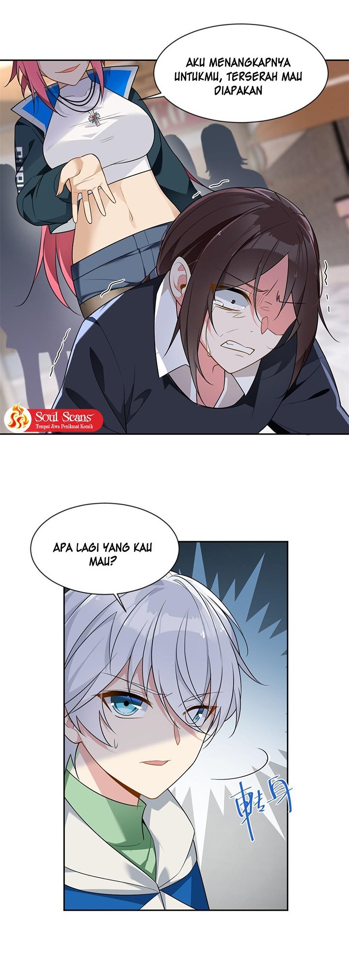 I Eat Soft Rice in Another World Chapter 25 Gambar 11