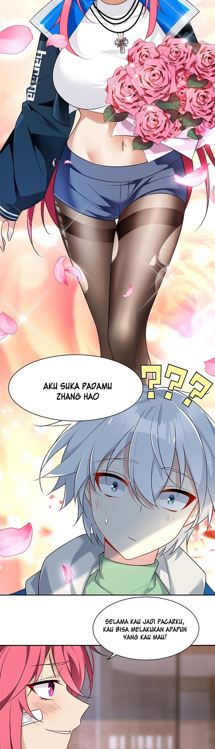 I Eat Soft Rice in Another World Chapter 25 Gambar 14