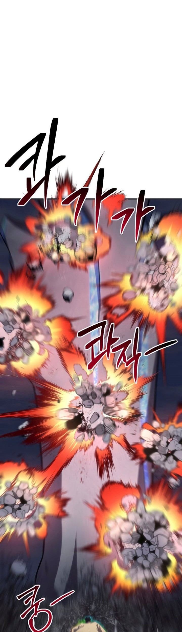 Poison-Eating Healer Chapter 49 Gambar 39