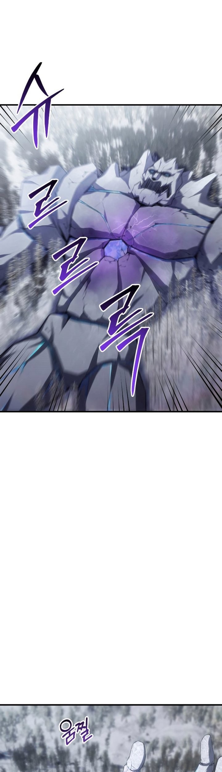 Poison-Eating Healer Chapter 49 Gambar 65