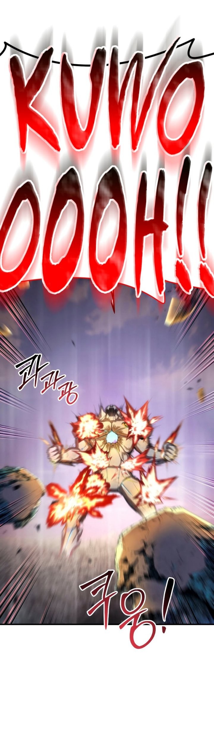 Poison-Eating Healer Chapter 49 Gambar 17