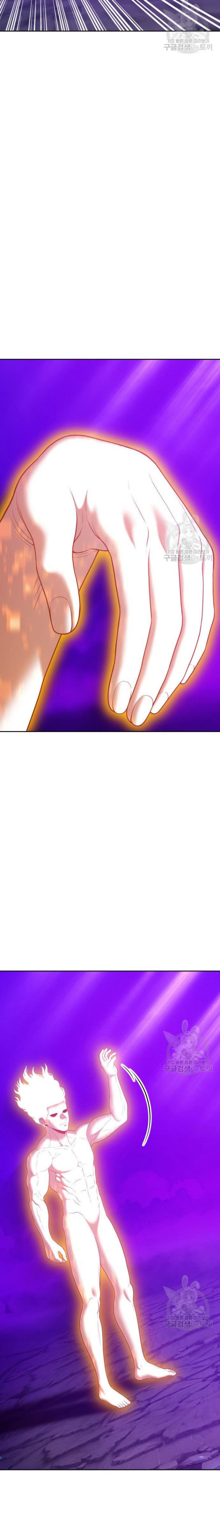 +99 Wooden Stick Chapter 72 10