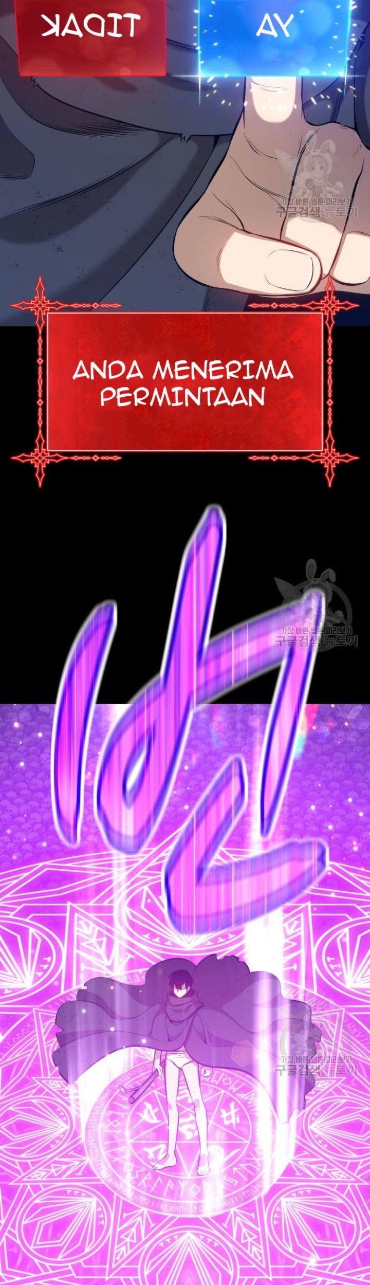 +99 Wooden Stick Chapter 72 Gambar 267