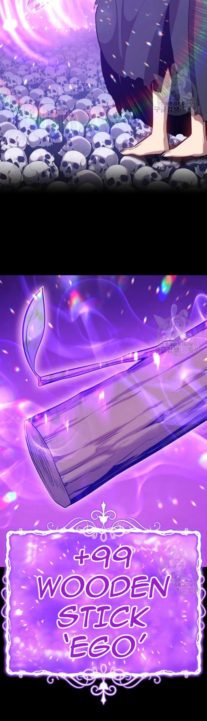 +99 Wooden Stick Chapter 72 Gambar 273