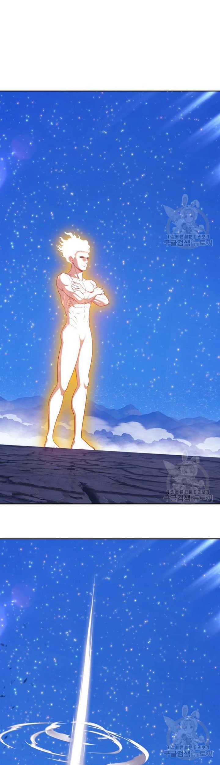 +99 Wooden Stick Chapter 72 Gambar 31