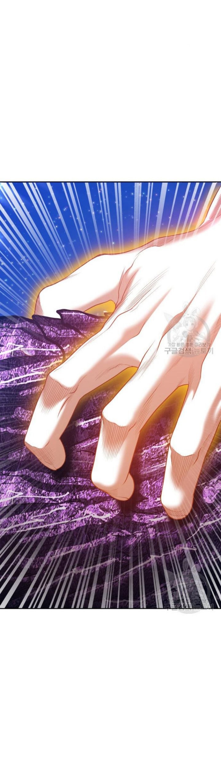 +99 Wooden Stick Chapter 72 Gambar 43