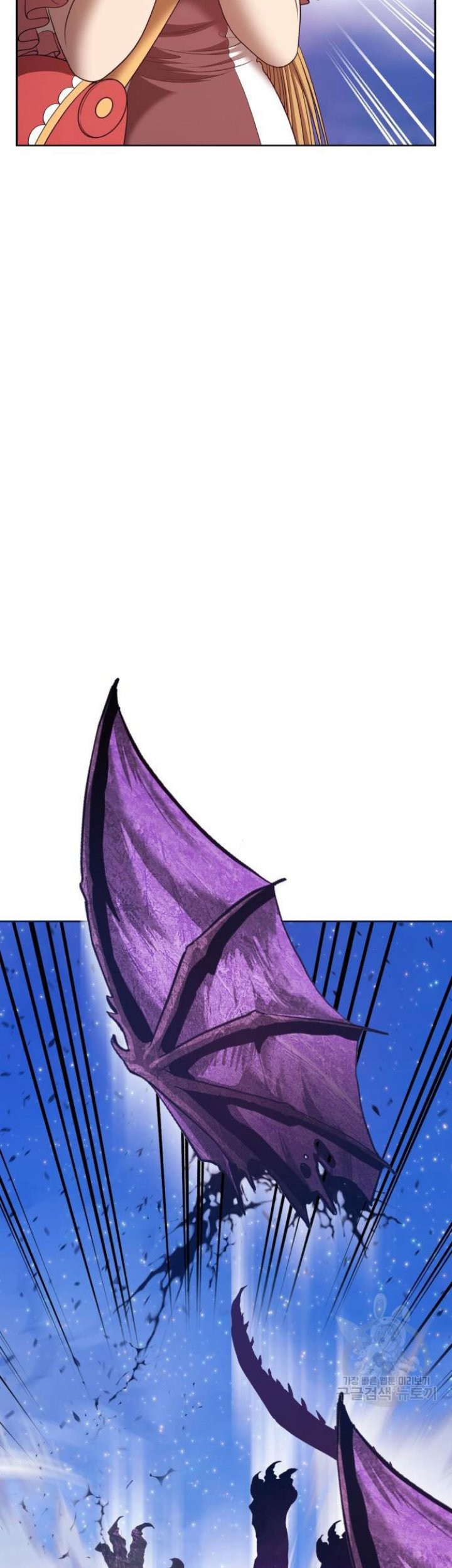 +99 Wooden Stick Chapter 72 Gambar 55