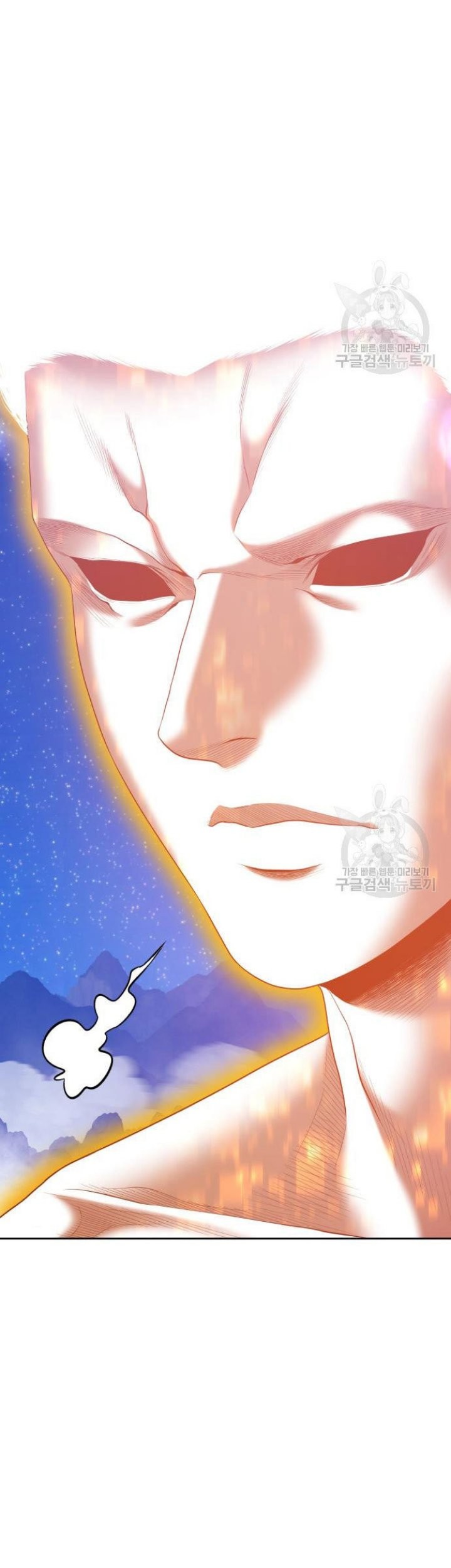 +99 Wooden Stick Chapter 72 Gambar 70