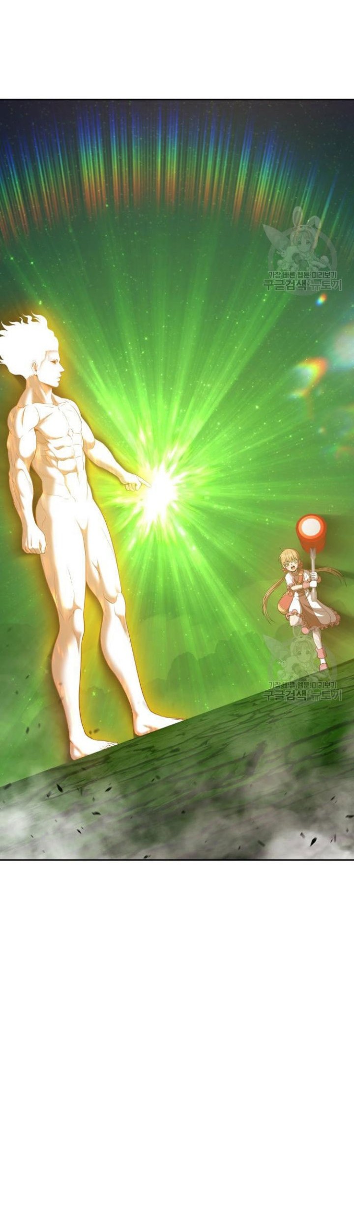 +99 Wooden Stick Chapter 72 Gambar 71