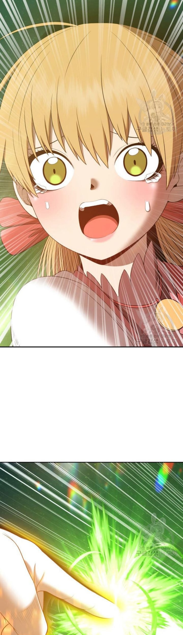 +99 Wooden Stick Chapter 72 Gambar 73