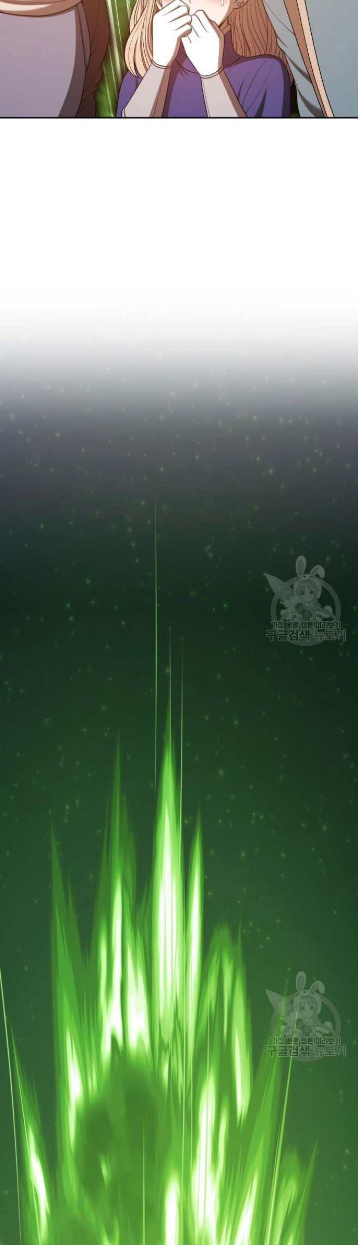 +99 Wooden Stick Chapter 72 Gambar 76