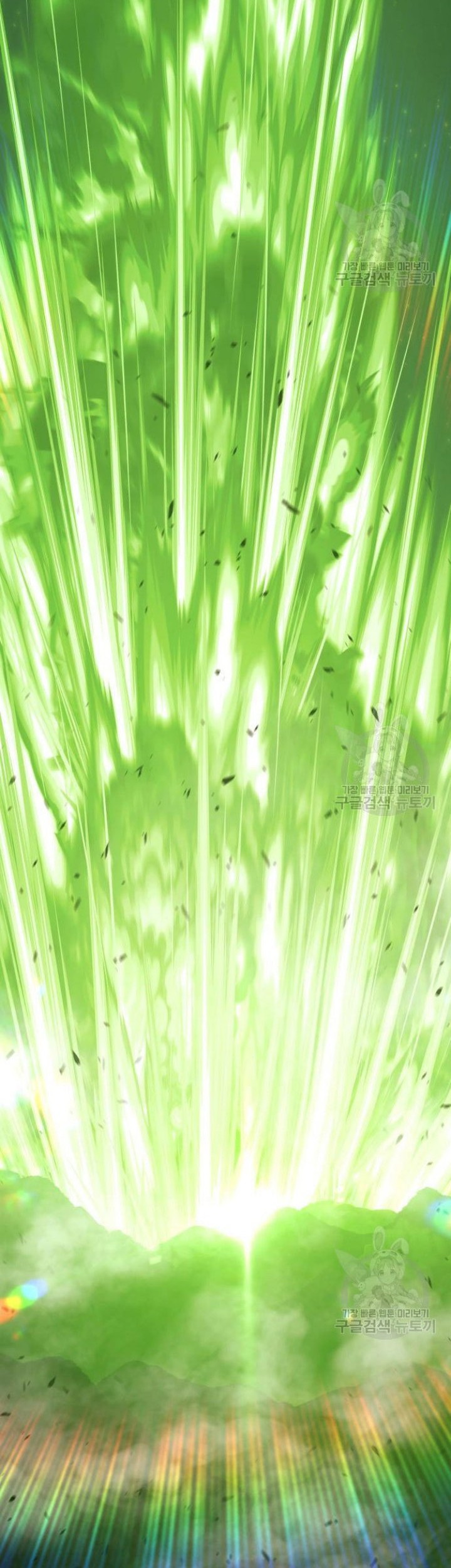 +99 Wooden Stick Chapter 72 Gambar 77