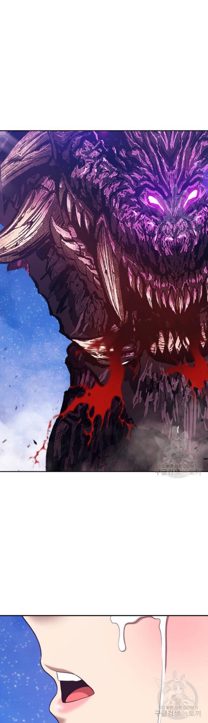 +99 Wooden Stick Chapter 72 Gambar 86