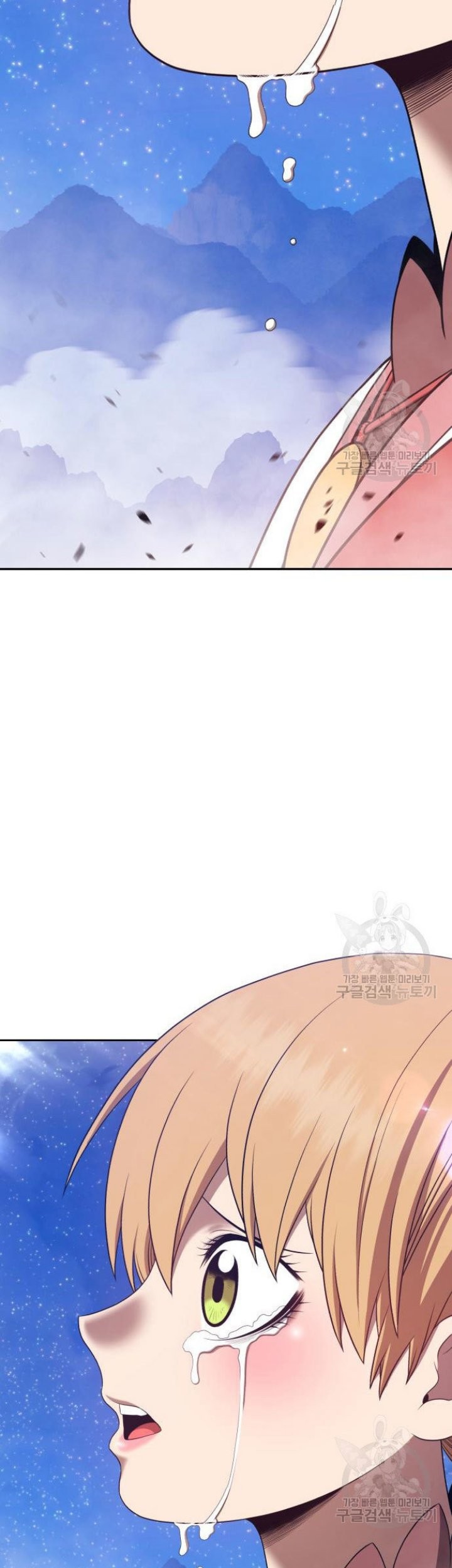 +99 Wooden Stick Chapter 72 Gambar 88