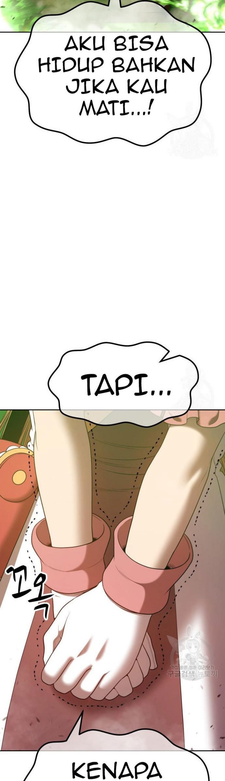 +99 Wooden Stick Chapter 72 Gambar 127