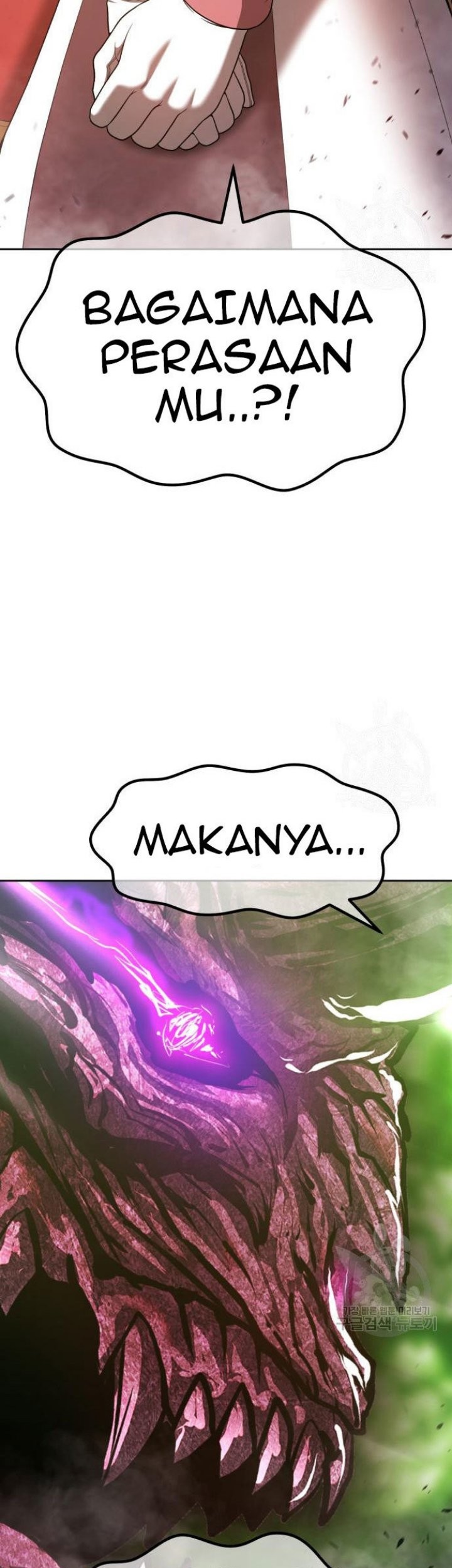 +99 Wooden Stick Chapter 72 Gambar 130