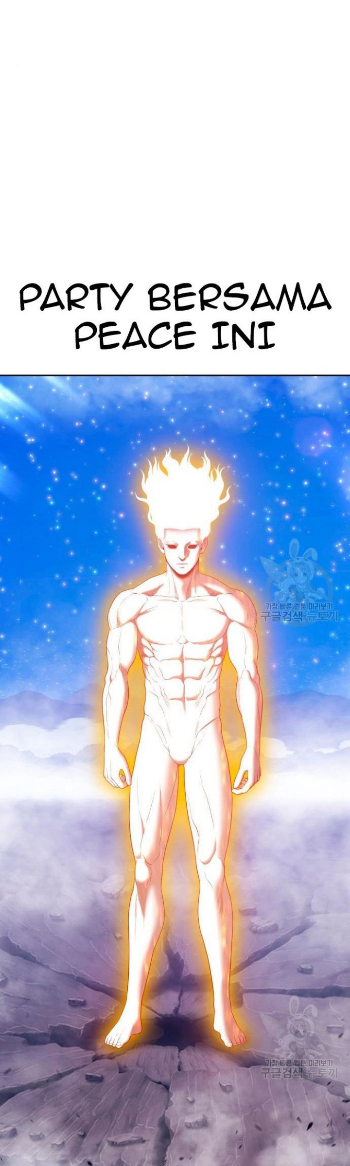 +99 Wooden Stick Chapter 72 Gambar 8