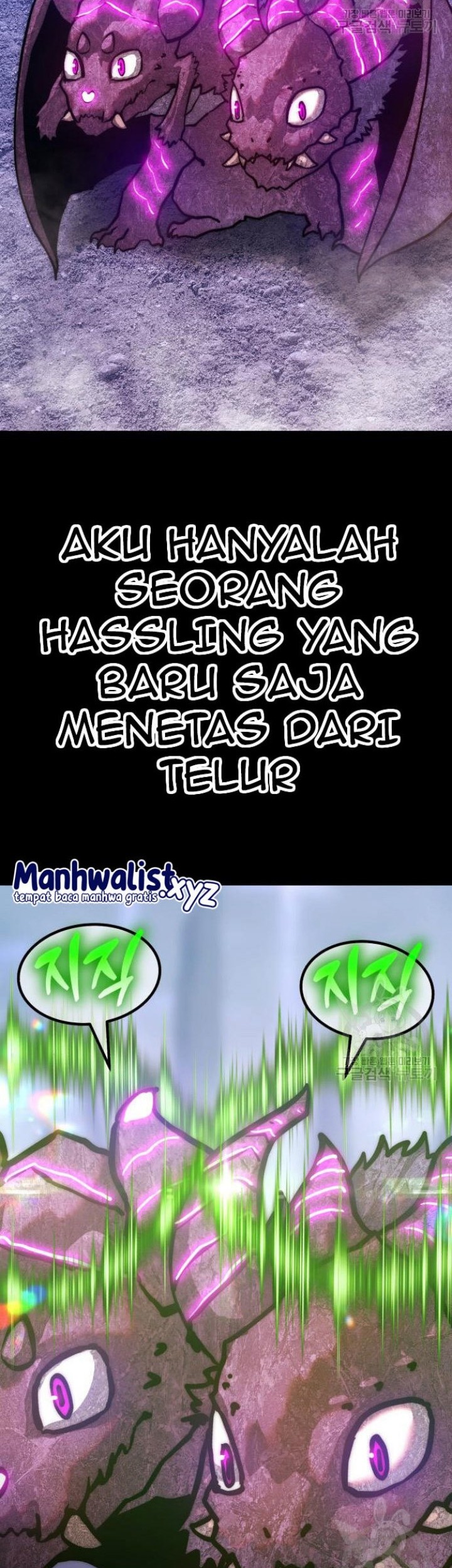 +99 Wooden Stick Chapter 72 Gambar 155