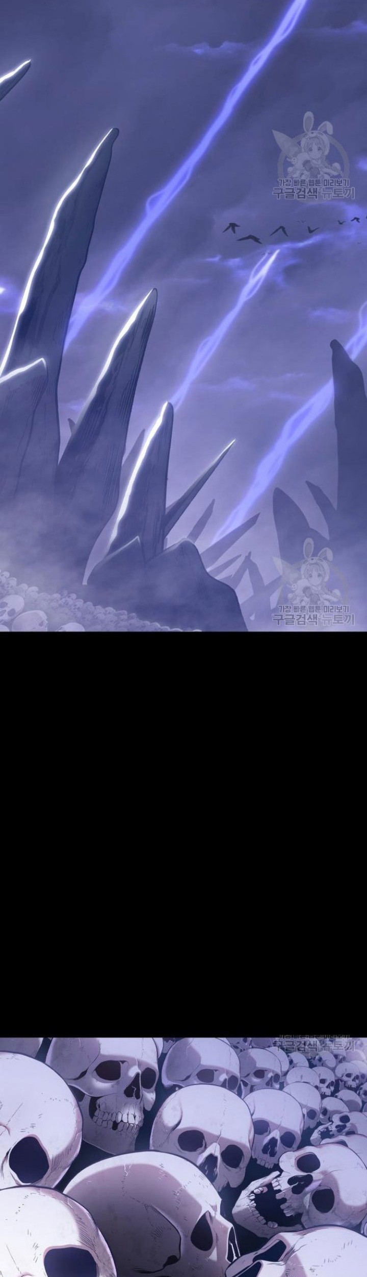 +99 Wooden Stick Chapter 72 Gambar 161