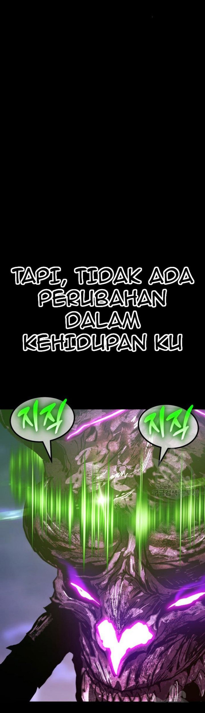 +99 Wooden Stick Chapter 72 Gambar 170