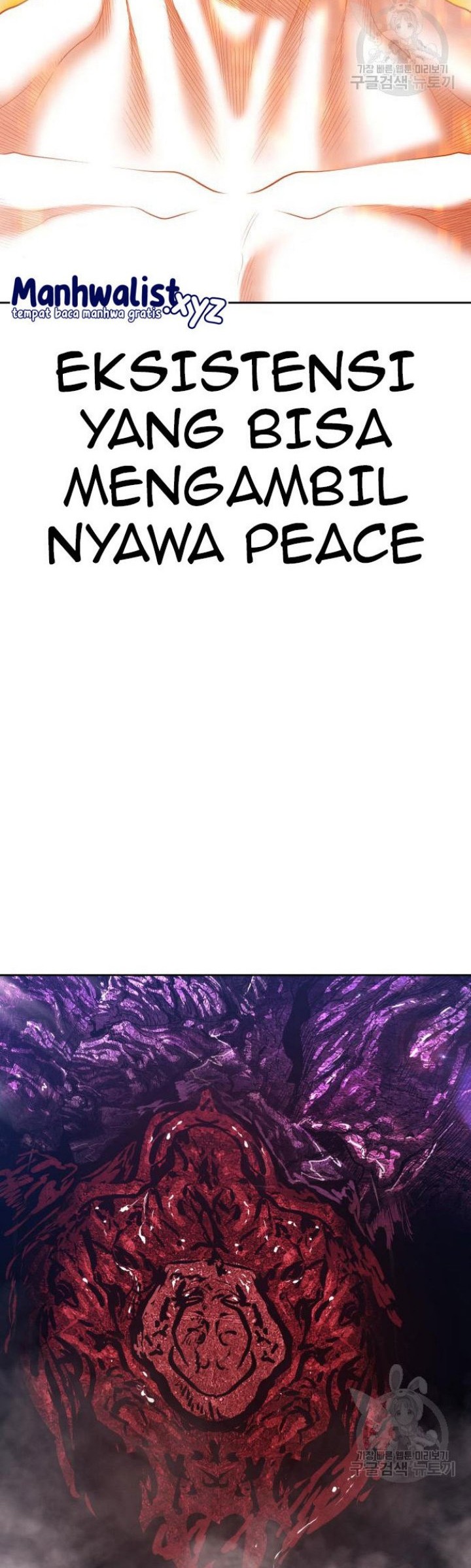 +99 Wooden Stick Chapter 72 Gambar 10