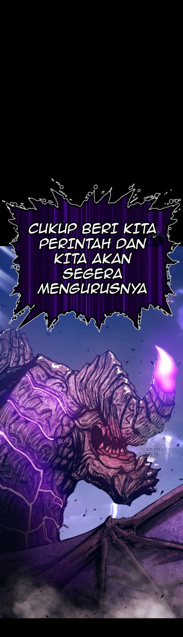 +99 Wooden Stick Chapter 72 Gambar 199