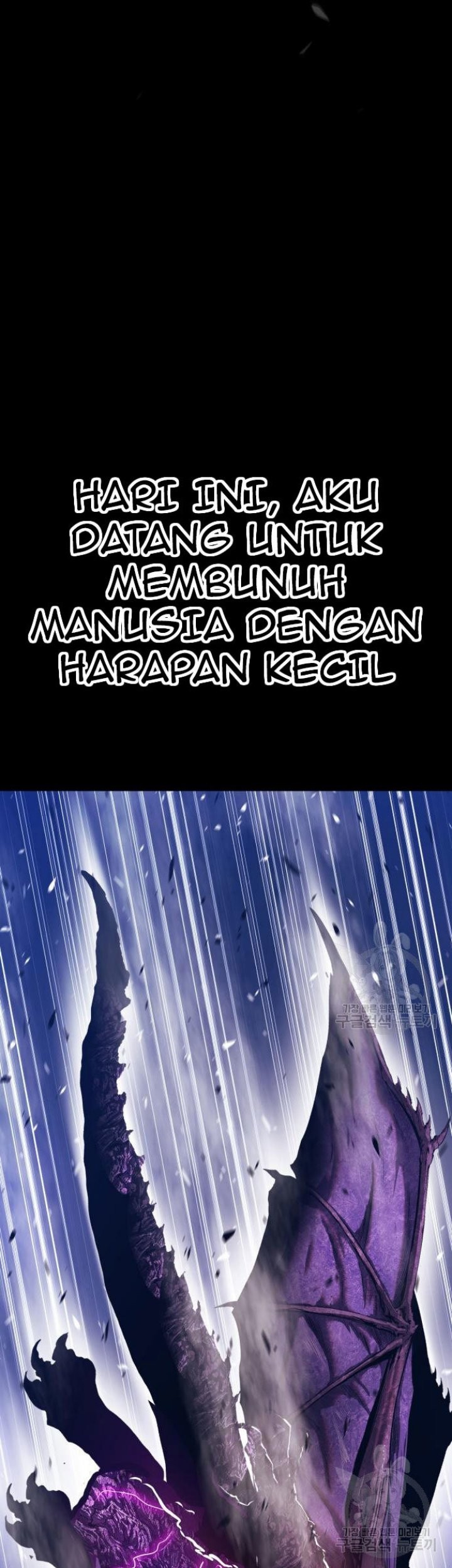 +99 Wooden Stick Chapter 72 Gambar 217