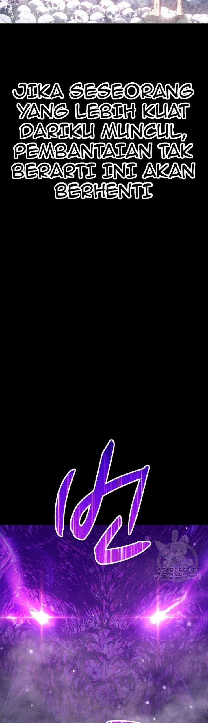 +99 Wooden Stick Chapter 72 Gambar 225