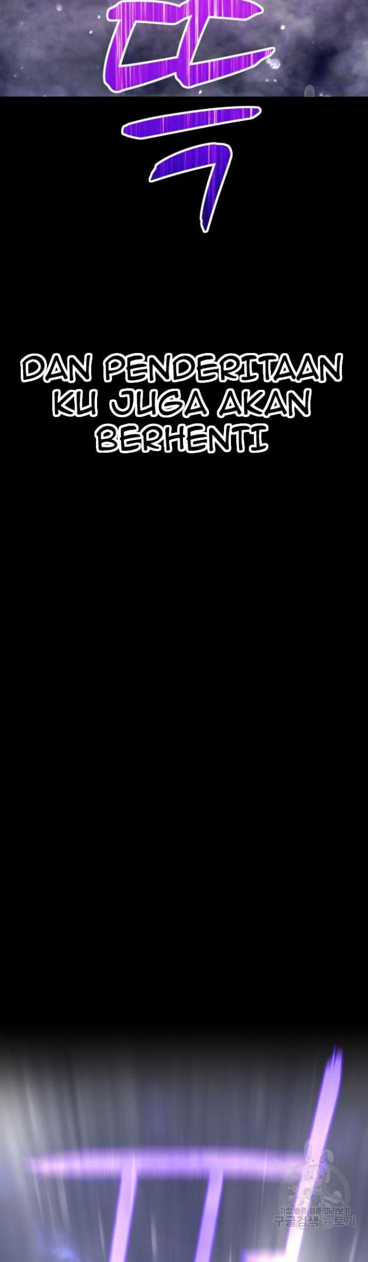 +99 Wooden Stick Chapter 72 Gambar 226