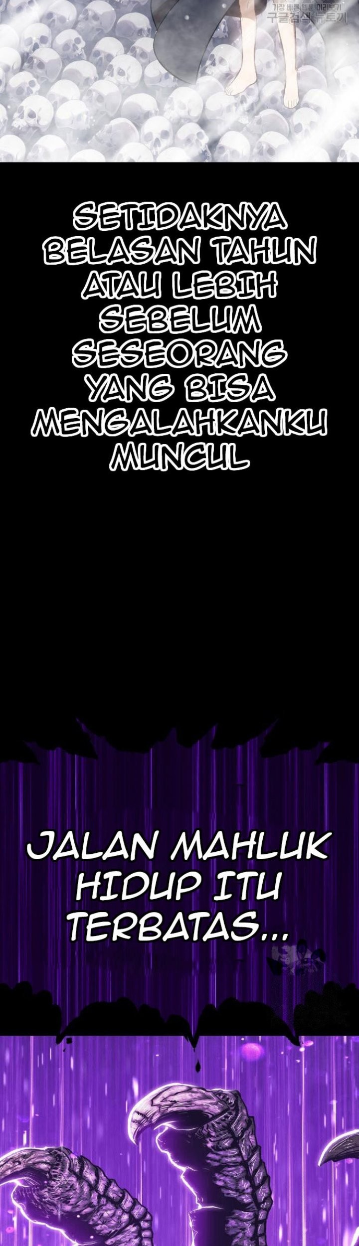 +99 Wooden Stick Chapter 72 Gambar 231