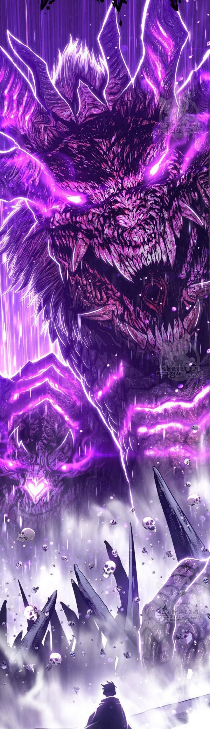 +99 Wooden Stick Chapter 72 Gambar 233