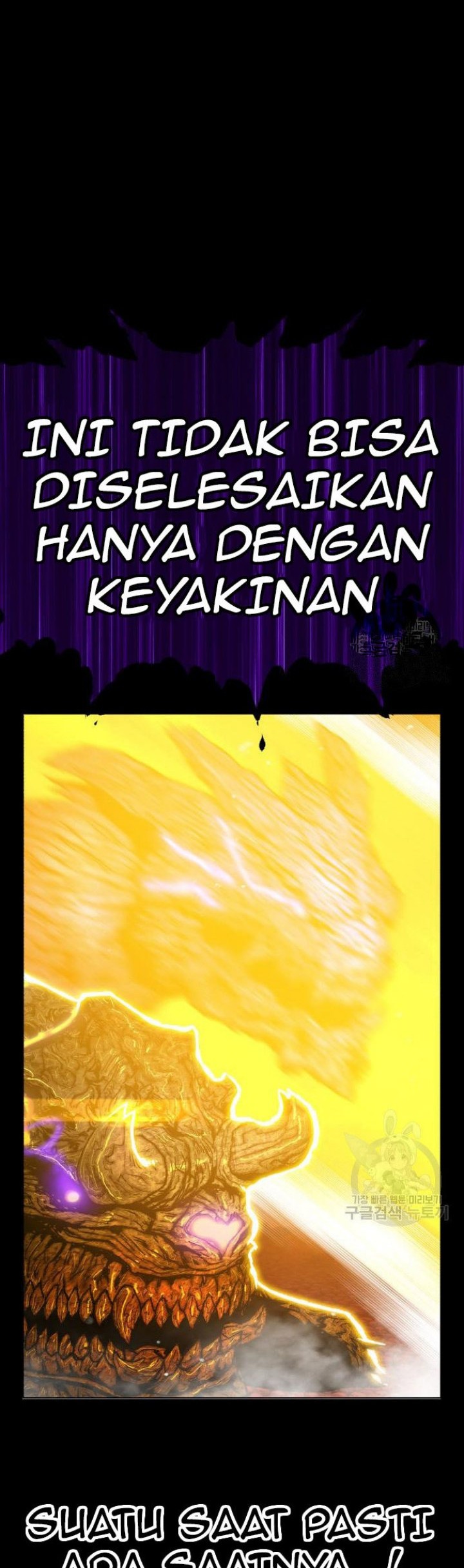 +99 Wooden Stick Chapter 72 Gambar 238