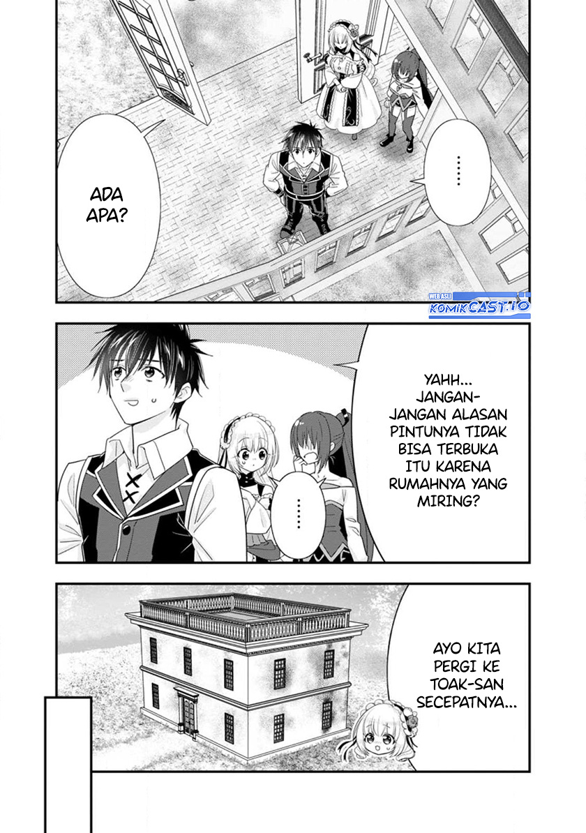 A-Rank Boukensha no Slow Life Chapter 43 Gambar 16