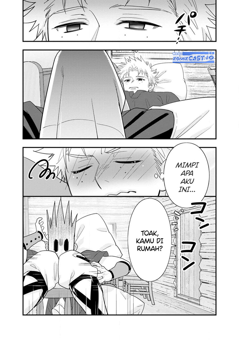 A-Rank Boukensha no Slow Life Chapter 43 Gambar 26