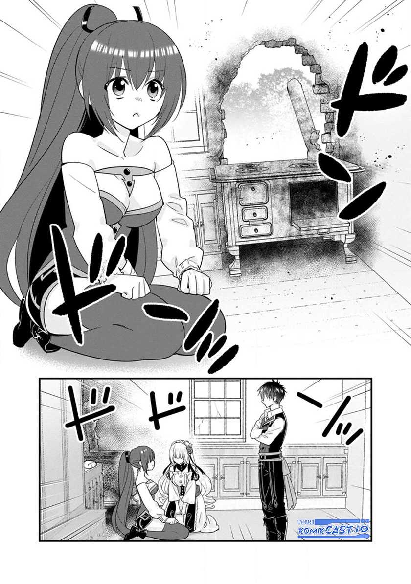A-Rank Boukensha no Slow Life Chapter 43 Gambar 3