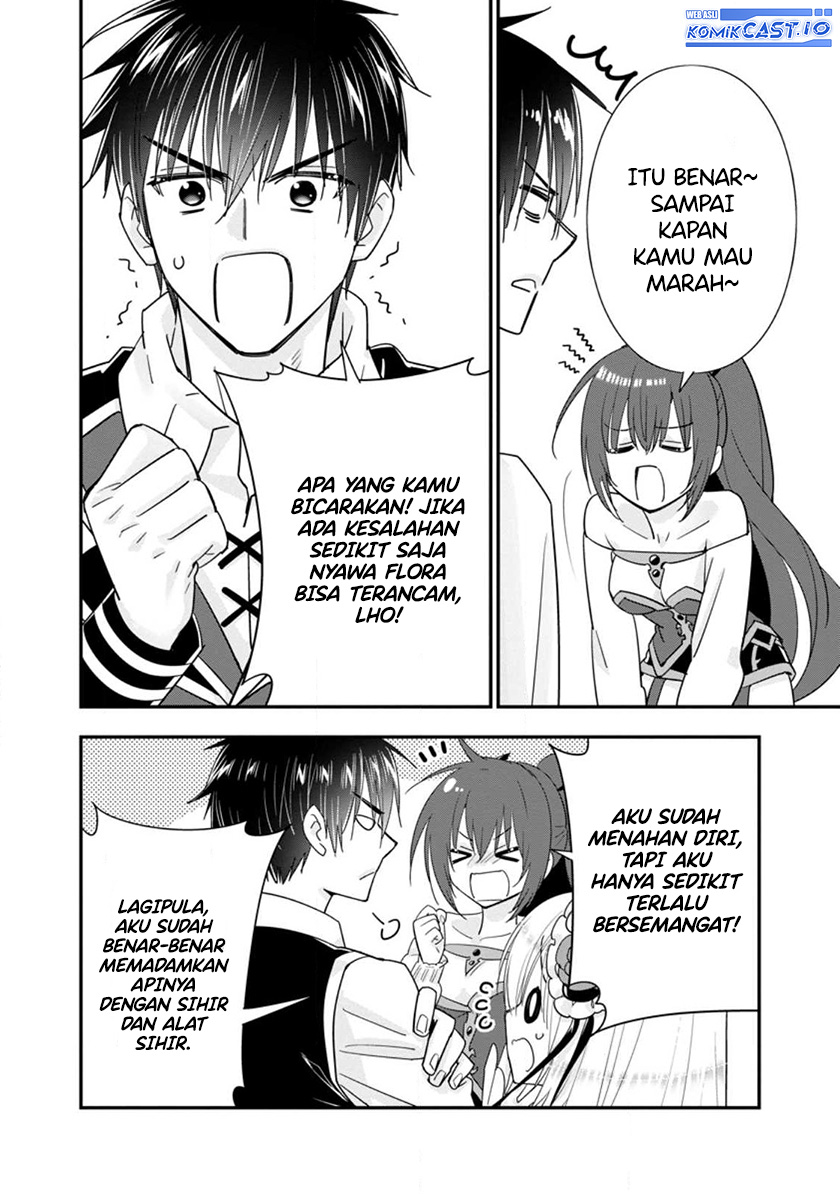 A-Rank Boukensha no Slow Life Chapter 43 Gambar 5