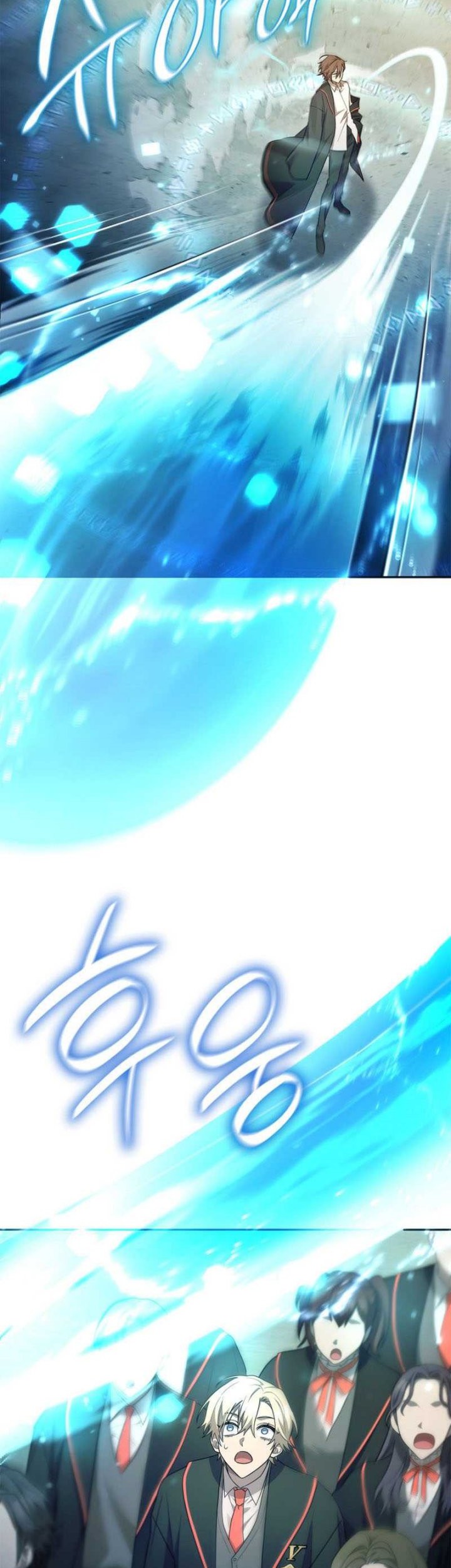 Infinite Mage Chapter 41 Gambar 24