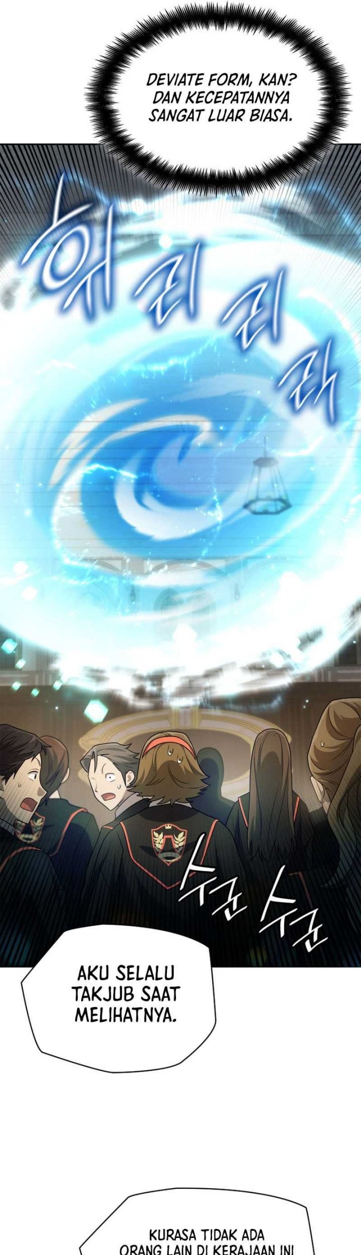 Infinite Mage Chapter 41 Gambar 26