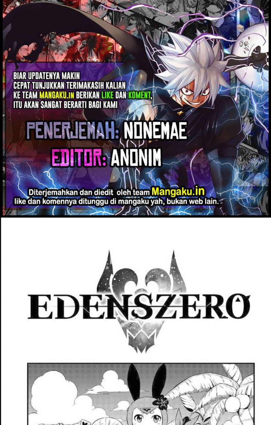 Eden's Zero Chapter 246 1