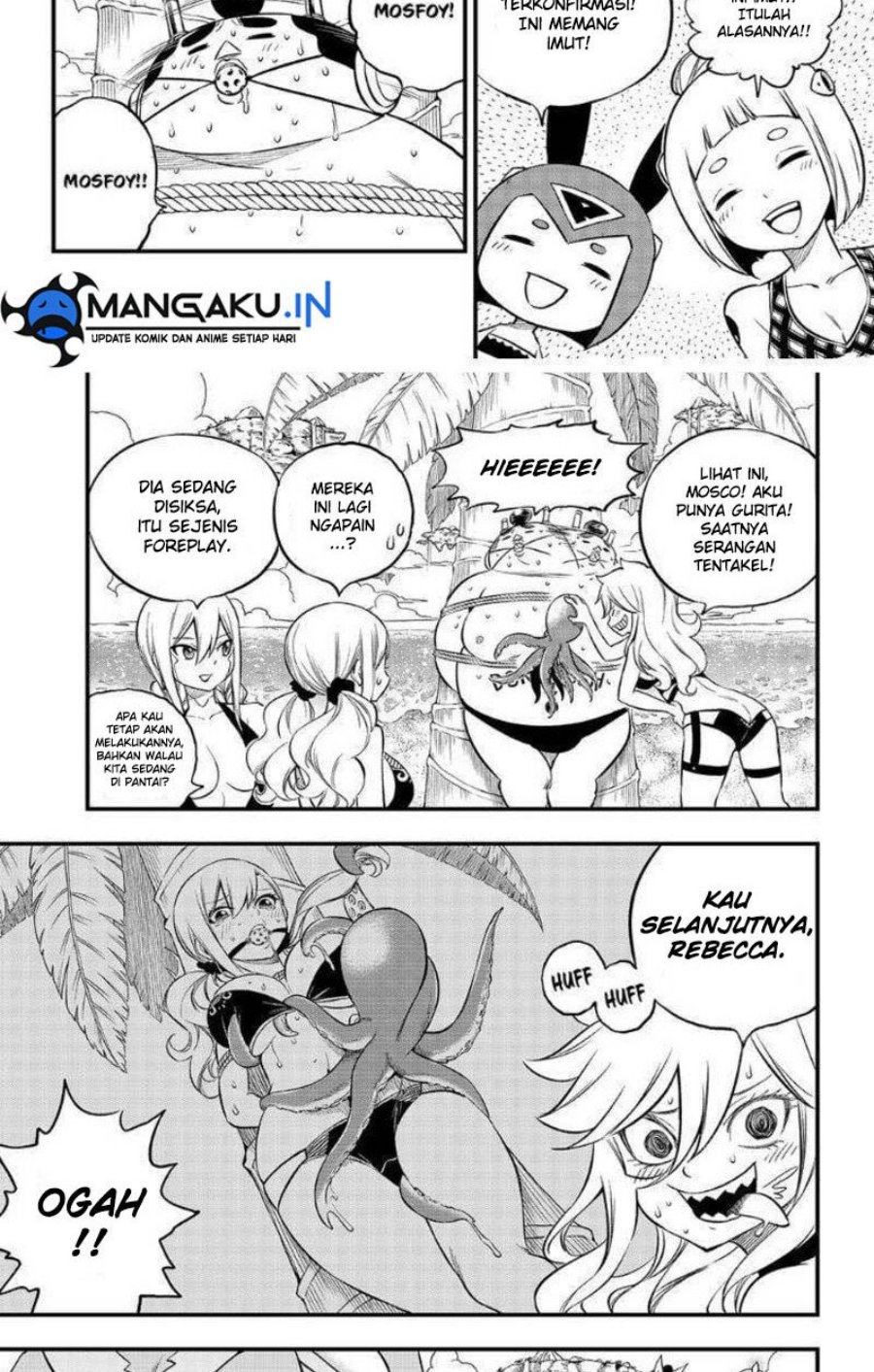Eden's Zero Chapter 246 5