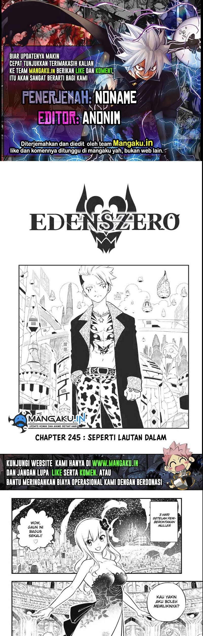 Baca Komik Eden's Zero Chapter 245 Gambar 1