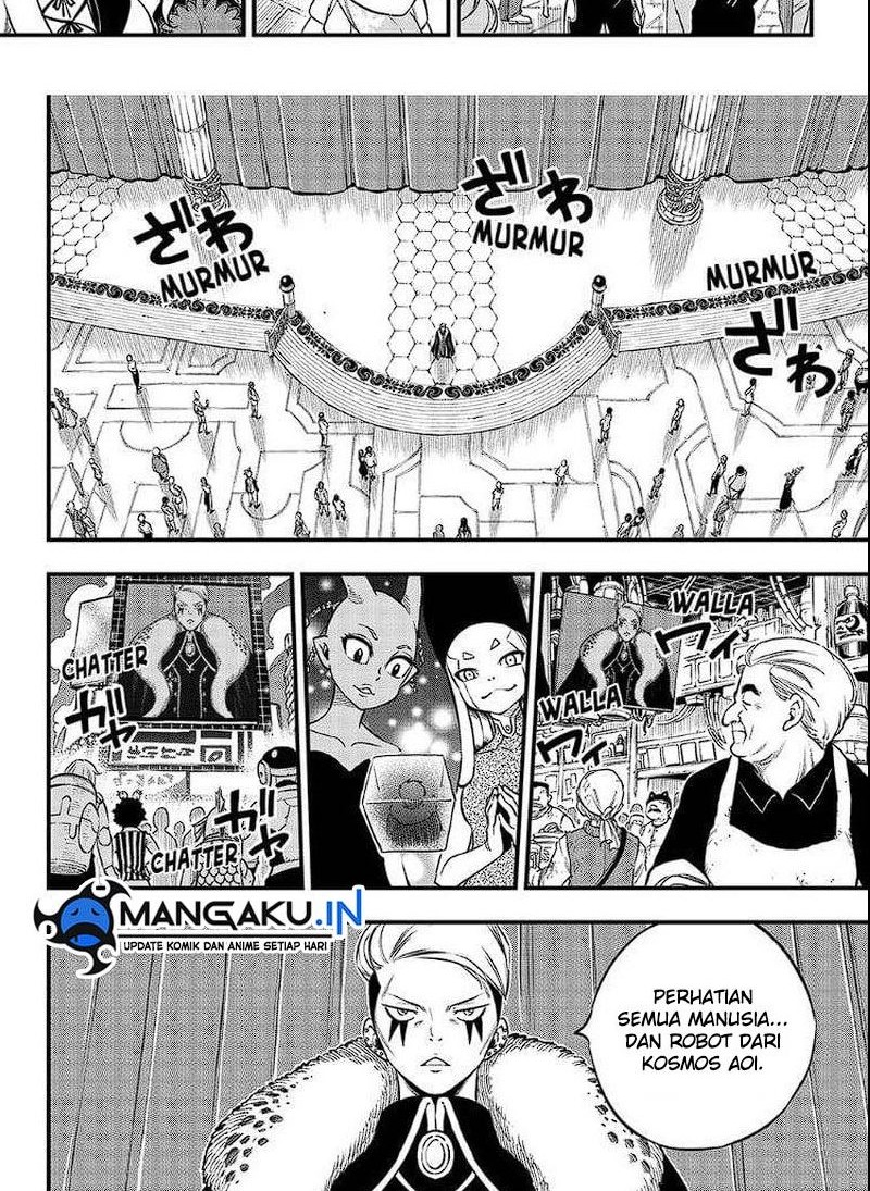 Eden's Zero Chapter 245 Gambar 8
