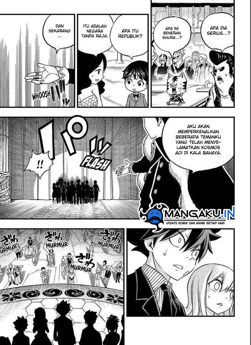 Eden's Zero Chapter 245 Gambar 10